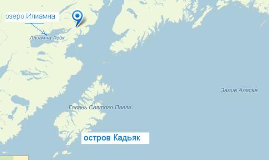 Остров Кадьяк, озеро Илиамна - места поселения русских в Америке 