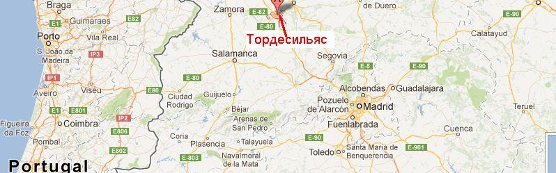 Город Тордесильясс в Испании