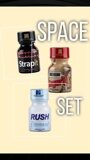SPACE SET * 3X10ML RU