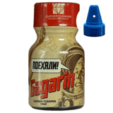 GAGARIN 10ML RU